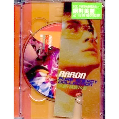 2001 Pure Energy Collection
