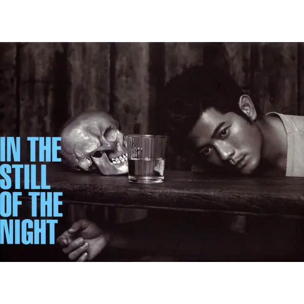 2003 In The Still Of The Night